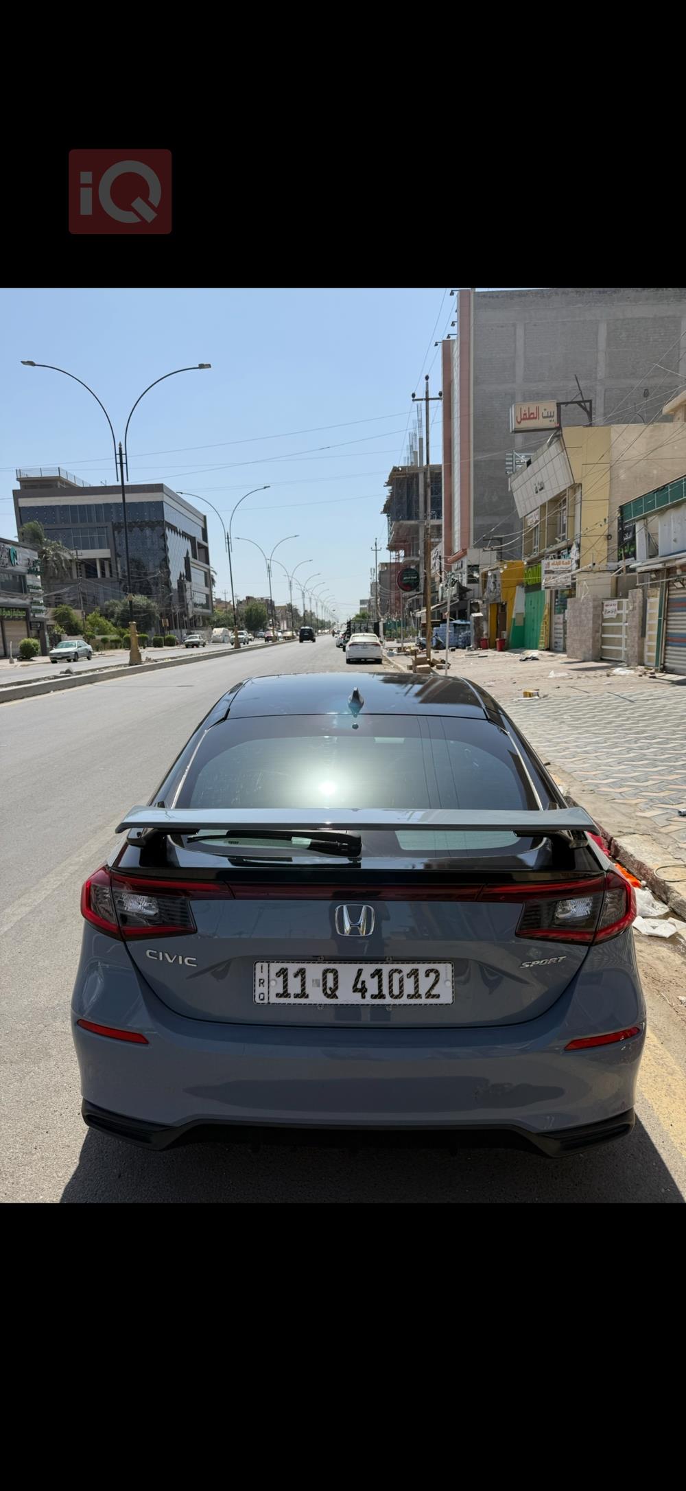 هوندا سيفيك هاتشباك